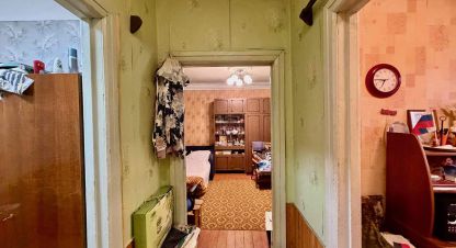 Купить дом 4-х комнатную, 64.1 кв. м. Фотография №8 Купить дом 4-х комнатную, 64.1 кв. м., Россия, г. Загорянский п.. Фотография №8
