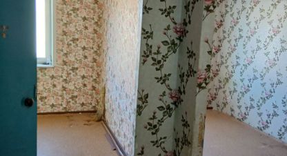 Купить квартиру 1 комнатную, 29 кв. м., Россия, г. Кетово с. Фотография №8