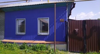 Купить дом 2-х комнатную, 58 кв. м., Россия, г. Курган. Фотография №10