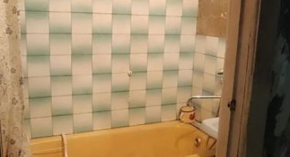 Купить комнату на улице Достоевского г. Курган. Фотография №4