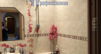 Купить квартиру 3-х комнатную, 83.6 кв. м. Фотография №9 Купить квартиру 3-х комнатную, 83.6 кв. м., Россия, г. Курган. Фотография №9