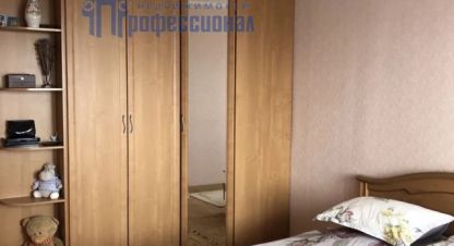 Продаётся квартира в г. Курган. Фотография №7 Продаётся квартира в г. Курган. Фотография №7