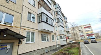 Купить 3-х комнатную квартиру на улице К маркса г. Курган. Фотография №4 Купить 3-х комнатную квартиру на улице К маркса г. Курган. Фотография №4