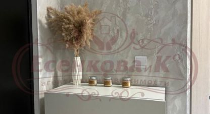 Продаётся квартира в г. Курган. Фотография №7 Продаётся квартира в г. Курган. Фотография №7