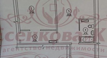 Продаётся квартира в г. Курган. Фотография №7 Продаётся квартира в г. Курган. Фотография №7