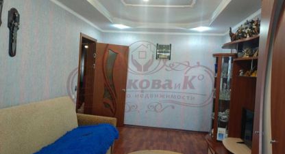 Купить квартиру 4-х комнатную, 75.2 кв. м. Фотография №10 Купить квартиру 4-х комнатную, 75.2 кв. м., Россия, г. Курган. Фотография №10