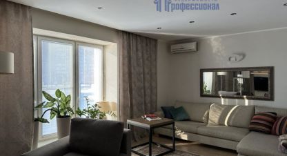 Купить квартиру в г. Курган. Фотография №3 Купить квартиру в г. Курган. Фотография №3