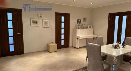 Купить квартиру 3-х комнатную, 124.5 кв. м. Фотография №10 Купить квартиру 3-х комнатную, 124.5 кв. м., Россия, г. Курган. Фотография №10