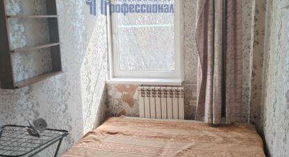 Купить дом 2-х комнатную, 40 кв. м., Россия, г. Курган. Фотография №10