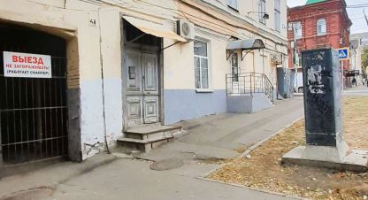 Купить 2-х комнатную квартиру в г. Саратов. Фотография №2 Купить 2-х комнатную квартиру в г. Саратов. Фотография №2