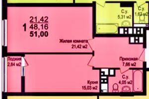 Продам квартиру 1 комнатную с общей площадью 48.4м2, 18/21 эт., на улице Имени с ф тархова, Ленинский район, г. Саратов, Саратовская обл., Россия, агентство АН Империя Продам квартиру 1 комнатную с общей площадью 48.4м2, 18/21 эт., на улице Имени с ф тархова, Ленинский район, г. Саратов, Саратовская обл., Россия, агентство АН Империя
