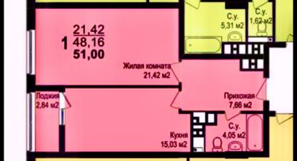 Купить квартиру 1 комнатную, 48.4 кв. м. Фотография №1 Продам квартиру 1 комнатную с общей площадью 48.4м2, 18/21 эт., на улице Имени с ф тархова, Ленинский район, г. Саратов, Саратовская обл., Россия, агентство АН Империя. Фотография №1