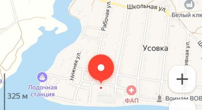 Купить земельный участок. Фотография №1 Продам земельный участок, г. Свх елшанский посёлок, Саратовская обл., Россия, агентство АН Империя. Фотография №1