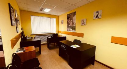Продаётся офисное помещение в г. Саратов. Фотография №7 Продаётся офисное помещение в г. Саратов. Фотография №7