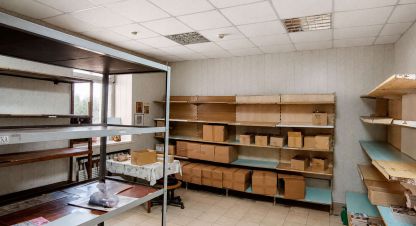 Продаётся офисное помещение в г. Саратов. Фотография №6 Продаётся офисное помещение в г. Саратов. Фотография №6