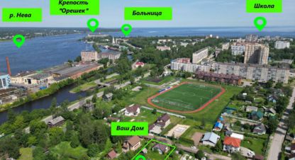 Купить дом в г. Шлиссельбург. Фотография №3