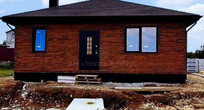 Купить дом г. Мрия. Фотография №5