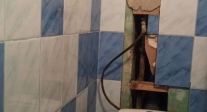 Продаётся комната в г. Курган. Фотография №7 Продаётся комната в г. Курган. Фотография №7