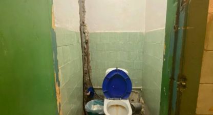 Купить комнату на улице Пархоменко г. Курган. Фотография №4 Купить комнату на улице Пархоменко г. Курган. Фотография №4