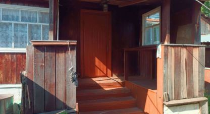 Купить дом на улице Трактовая 2-я г. Курган. Фотография №5 Купить дом на улице Трактовая 2-я г. Курган. Фотография №5