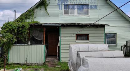 Купить дом 2-х комнатную, 65 кв. м. Фотография №1 Продам дом 2-х комнатный с общей площадью 65м2, на улице Библиотечный, Рябково район, г. Курган, Курганская обл., Россия, агентство Домовой45. Фотография №1