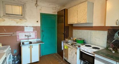 Купить комнату. Фотография №10 Купить комнату, Россия, г. Курган. Фотография №10