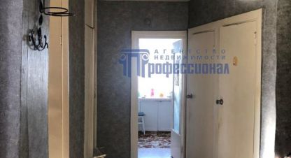 Купить квартиру 3-х комнатную, 76.9 кв. м., Россия, г. Курган. Фотография №8