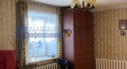 Купить квартиру на улице Куйбышева г. Курган. Фотография №5