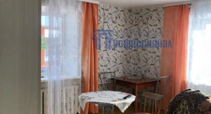 Купить квартиру в г. Курган. Фотография №3