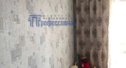 Купить квартиру в г. Курган. Фотография №3