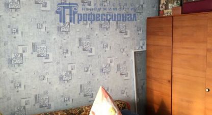 Продаётся 3-х комнатная квартира в г. Курган. Фотография №6