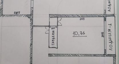 Купить 3-х комнатную квартиру на улице Сергея васильева г. Курган. Фотография №4