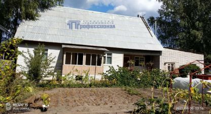 Продам дом 4-х комнатный с общей площадью 88.2м2, на улице Березовая (увал), Увал район, г. Курган, Курганская обл., Россия, агентство Домовой45. Фотография №1