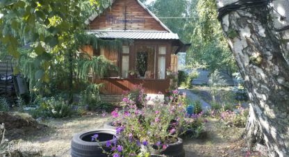 Купить 4-х комнатную дом на улице Березовая (увал) г. Курган. Фотография №4