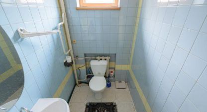 Продаётся дом в г. Ростов-на-Дону. Фотография №7 Продаётся дом в г. Ростов-на-Дону. Фотография №7