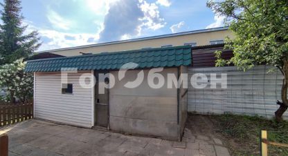 Продаётся земельный участок в г. Малоярославец. Фотография №6 Продаётся земельный участок в г. Малоярославец. Фотография №6