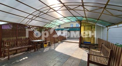Купить земельный участок на улице Маклинский тупик г. Малоярославец. Фотография №5 Купить земельный участок на улице Маклинский тупик г. Малоярославец. Фотография №5
