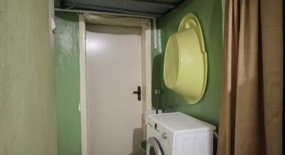Продаётся комната в г. Воронеж. Фотография №6 Продаётся комната в г. Воронеж. Фотография №6