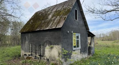 Купить земельный участок. Фотография №1 Продам земельный участок, г. Апшеронск, Краснодарский край, Россия, агентство Мореон Инвест. Фотография №1