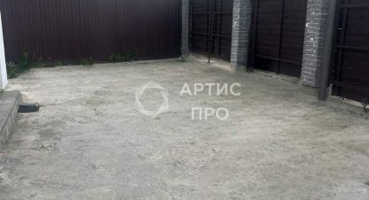 Купить коттедж/дачу в г. Днп екатерининское. Фотография №3 Купить коттедж/дачу в г. Днп екатерининское. Фотография №3