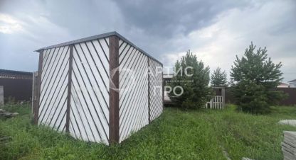 Продаётся коттедж/Дача в г. Днп екатерининское. Фотография №7 Продаётся коттедж/Дача в г. Днп екатерининское. Фотография №7