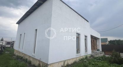 Купить 4-х комнатную коттедж/дачу г. Днп екатерининское. Фотография №4 Купить 4-х комнатную коттедж/дачу г. Днп екатерининское. Фотография №4