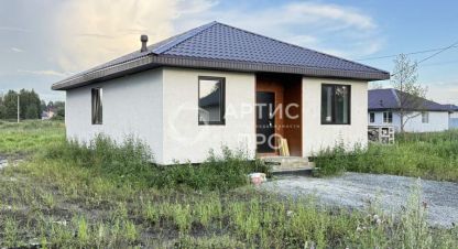 Купить дом г. Горный щит. Фотография №5 Купить дом г. Горный щит. Фотография №5