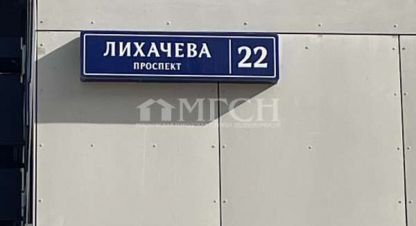 Снять гараж/паркинг в г. Москва. Фотография №3 Снять гараж/паркинг в г. Москва. Фотография №3