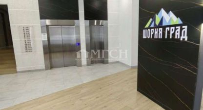 Купить 2-х комнатную квартиру в г. Таштагольский муниципальный окр. Фотография №2 Купить 2-х комнатную квартиру в г. Таштагольский муниципальный окр. Фотография №2
