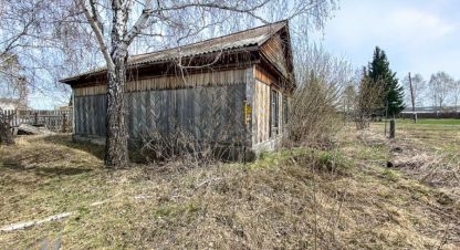 Купить 3-х комнатную дом г. Озёрки с. Фотография №4 Купить 3-х комнатную дом г. Озёрки с. Фотография №4