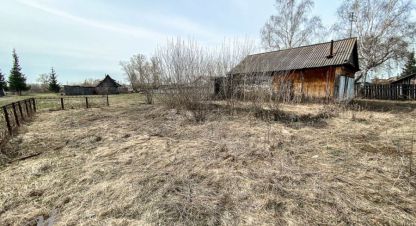 Купить дом г. Озёрки с. Фотография №5 Купить дом г. Озёрки с. Фотография №5