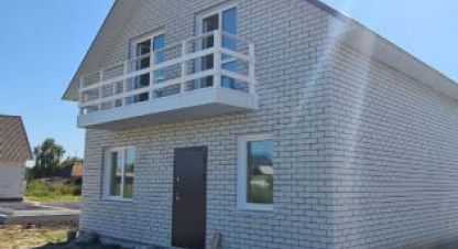 Купить дом 5-ти комнатную, 100 кв. м. Фотография №1 Продам дом 5-ти комнатный с общей площадью 100м2, на улице Центральный п, Центральный район, г. Барнаул, Алтайский край, Россия, агентство Миэль офис в Барануле. Фотография №1