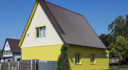Купить дом 2-х комнатную, 120 кв. м. Фотография №1 Продам дом 2-х комнатный с общей площадью 120м2, на улице Лебяжье с, Центральный район, г. Барнаул, Алтайский край, Россия, агентство Миэль офис в Барануле. Фотография №1