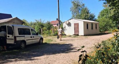Купить земельный участок. Фотография №1 Продам земельный участок, г. Бобровица , Черниговская обл., Украина, агентство Агентство нерухомості Лівий Берег. Фотография №1